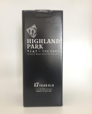 Highland Park 17 (Dark) BOx